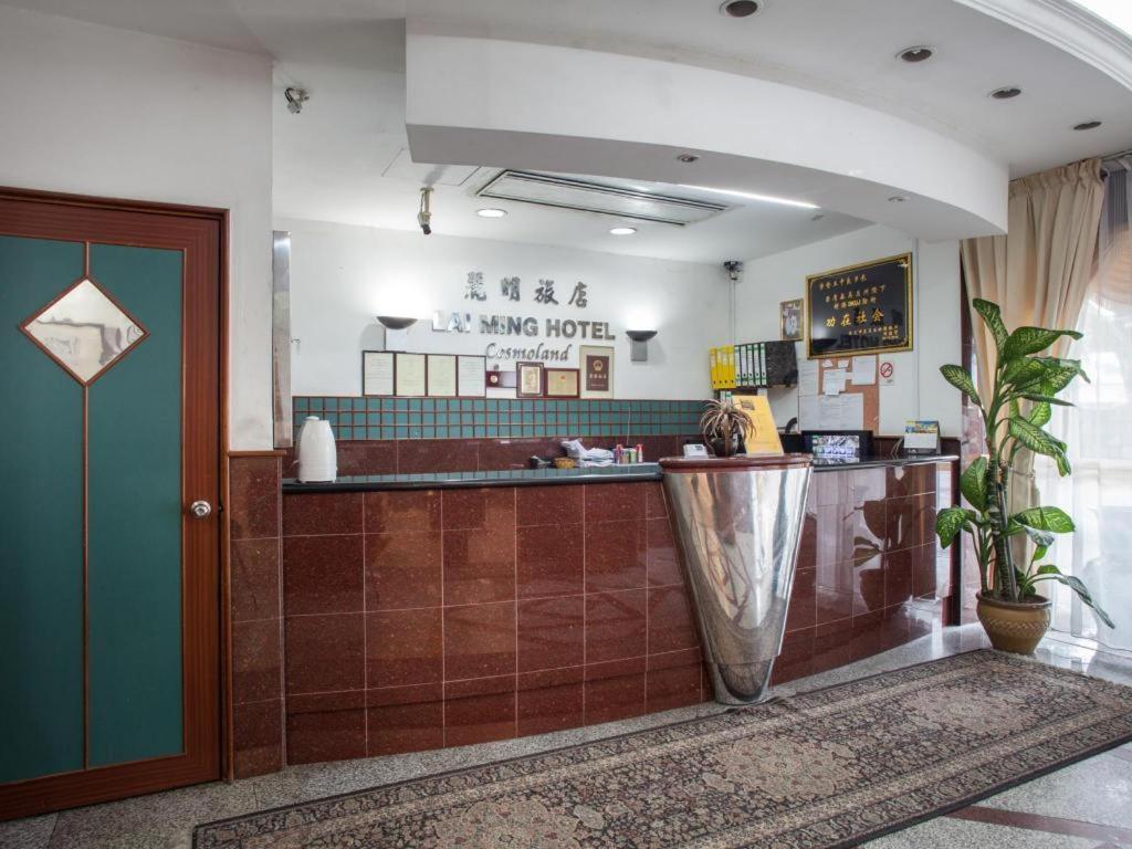 Lai Ming Cosmoland 3* Singapura
