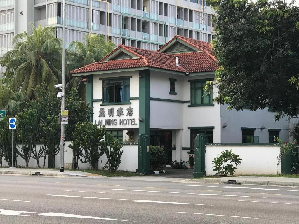 Lai Ming Cosmoland 3* Singapore